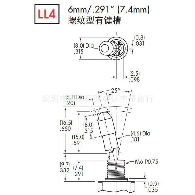 进口钮子开关M2W1LL401摇臂M-201L三0脚二SWP挡ON-ON锁定杆
