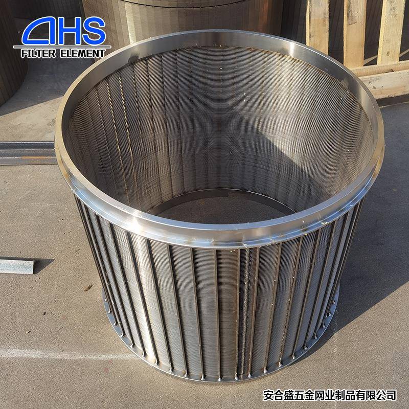 楔形丝滤芯ZAB楔筒形筛网16反形绕楔丝固液分离过滤不锈逊钢约翰