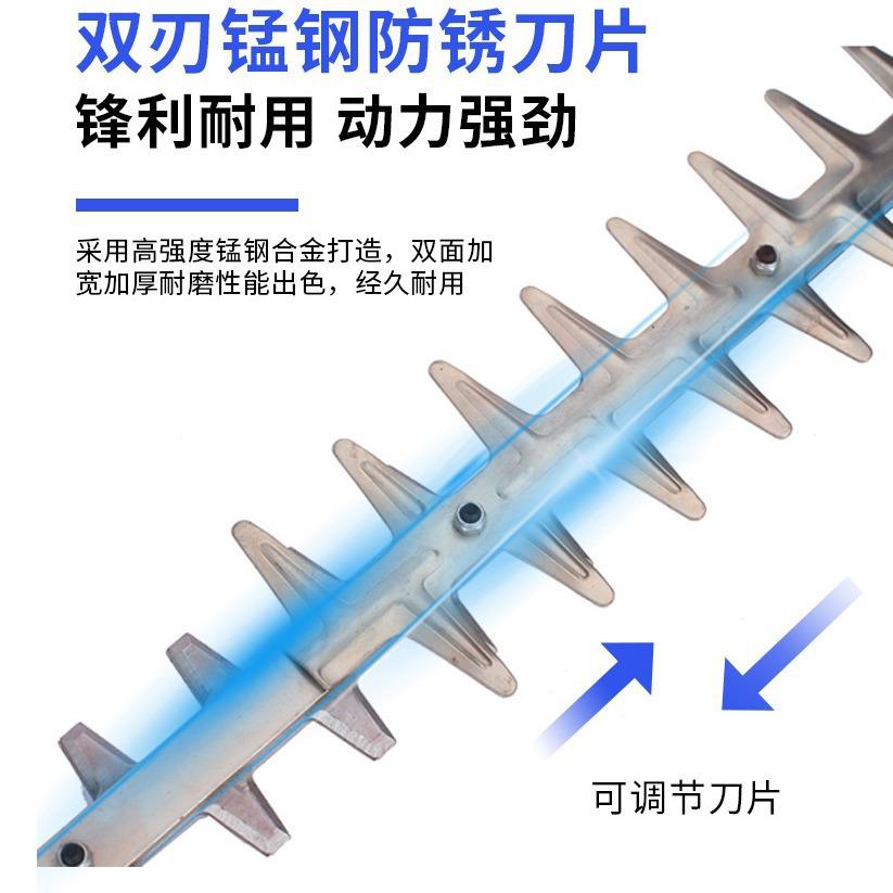 电OLC动绿篱采茶机机双刃树枝林绿化修剪机园剪艺修枝机修园器