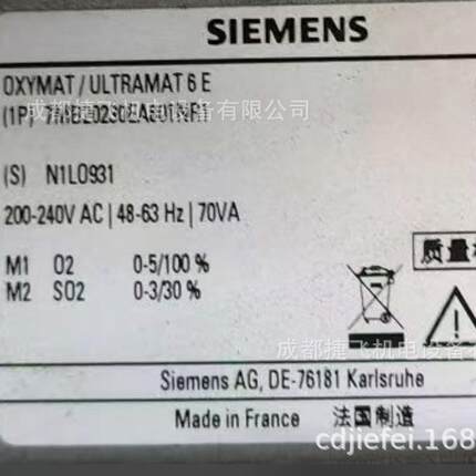 7MB2023-0EA80-1NR1现货