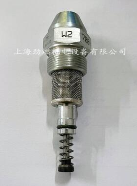 F1比例油嘴W2-700kg-60°蜚易Fluidics喷嘴 威索奥林燃烧器喷油嘴