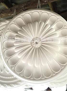 花天JOJ石石膏灯盘吊顶灯膏盘石膏灯盘