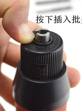 欧神直电插式动起子动螺丝刀电批OS-600/8018电0OS-6002S1/4