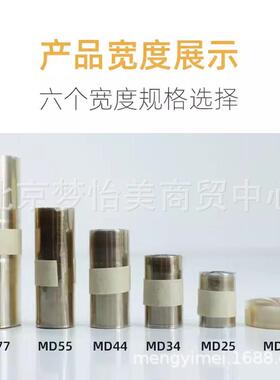 透析袋MW3500透分子量实验室CJW再生纤维素析MD325/4/44/5膜5/77m