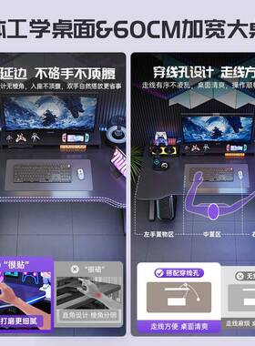 电脑桌办台工式电竞桌椅套装OUS卧学习写字公桌子家用书桌室简易