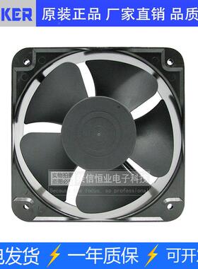 斯克SA2BZS2060BH-L200602520V20c纳m3双滚珠大风量机柜散热风扇