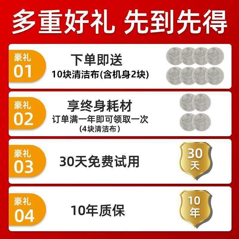 遥控擦玻璃器全窗自动擦窗机神器清洁玻璃擦户机器人电动人无品牌