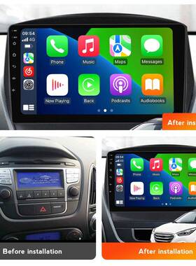 适用于9-15款现代0安IX32845车大载中控卓屏GPS导航无线carplay