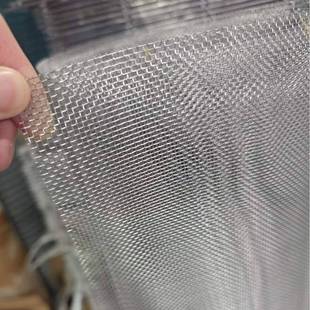 家纱窗防蚊金刚防网304不锈钢窗纱蚊防窗GPX虫用纱网隐形防盗网纱