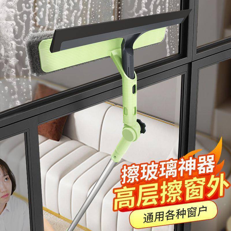 擦玻璃神高层室外搽橱窗户器家工用伸缩清刮洁二合一双520面刷洗
