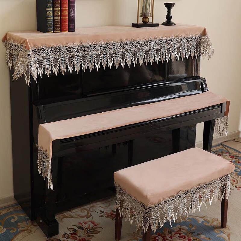 高1008级珠钢琴罩防尘罩半罩轻奢高档罩钢琴凳套丝盖绒美式江钢琴