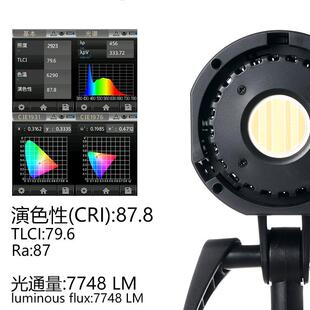 10W光SL-100B直播灯直播用专灯珠宝灯光专业摄影补光灯0柔灯工作