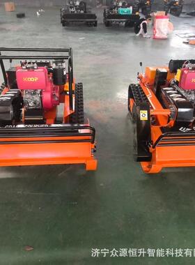 出草口型履带式遥割草控履带油式电混动除机柴油动力遥UYP控割草