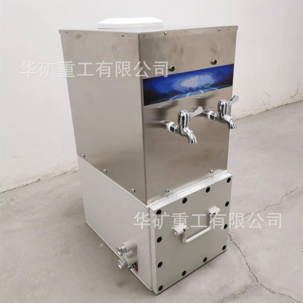 YBHZD5-1.5/127防爆饮水机 不锈钢自动直饮机 井下矿用防爆饮水机