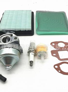 化器套装GCV910GCV160用于VLW16100-z0适y-m42油草坪机化油器带配