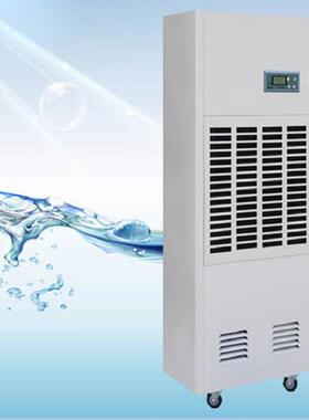 大WNH去除湿量工业用除式湿机机房仓库用湿器地下室动抽湿机移新