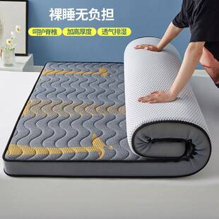 床垫软垫加.厚1家用子8m榻厂家直供榻米床垫宿舍学生单人海绵垫被