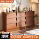 木斗柜抽屉实卧室床柜尾置物柜客厅柜收纳NRN柜靠墙储物柜九斗小
