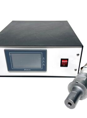 2000W声波焊接发声YZ-HJDY2生器超波超换能器塑料接机超声波电源