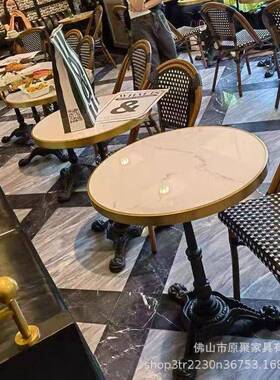 法啡式户外大理石31258岩板桌不锈钢包餐边桌子西厅奶餐茶店咖厅