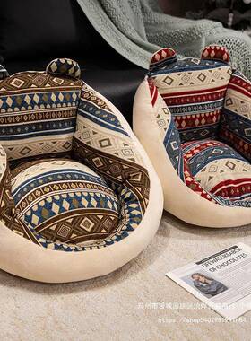 HUU民族风蒲团坐加垫日地家上懒人坐墩榻榻米式卧室用阳台飘窗地