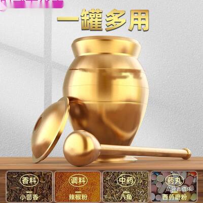 实心铜捣药罐老式中研钵蒜臼器加厚黄铜药药压FBk4aemj盅药药杵子