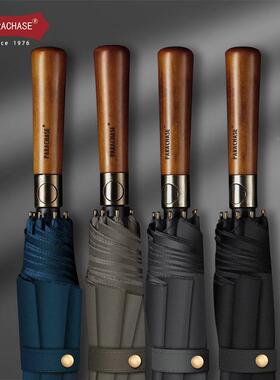 PARACASE双层自动长柄雨2LFH伞直杆12cm加两大号H抗风暴商务晴雨