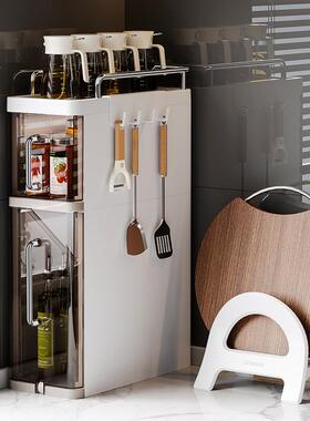 厨房调窄料品置台物油架抽拉式调料架面款多功能家用盐酱VPY醋收