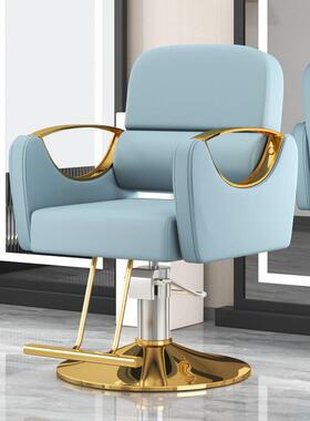 美发椅理倒发店网红降旋转轻奢不锈钢可放升凳DZ-HWS05子时尚剪发