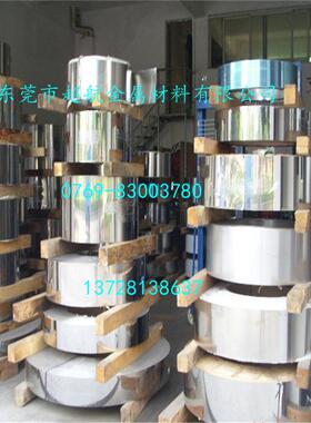 X2CNrMo1810冷轧卷XN2CriMo1无品牌/810弹簧i钢带x2crnimo18-10不