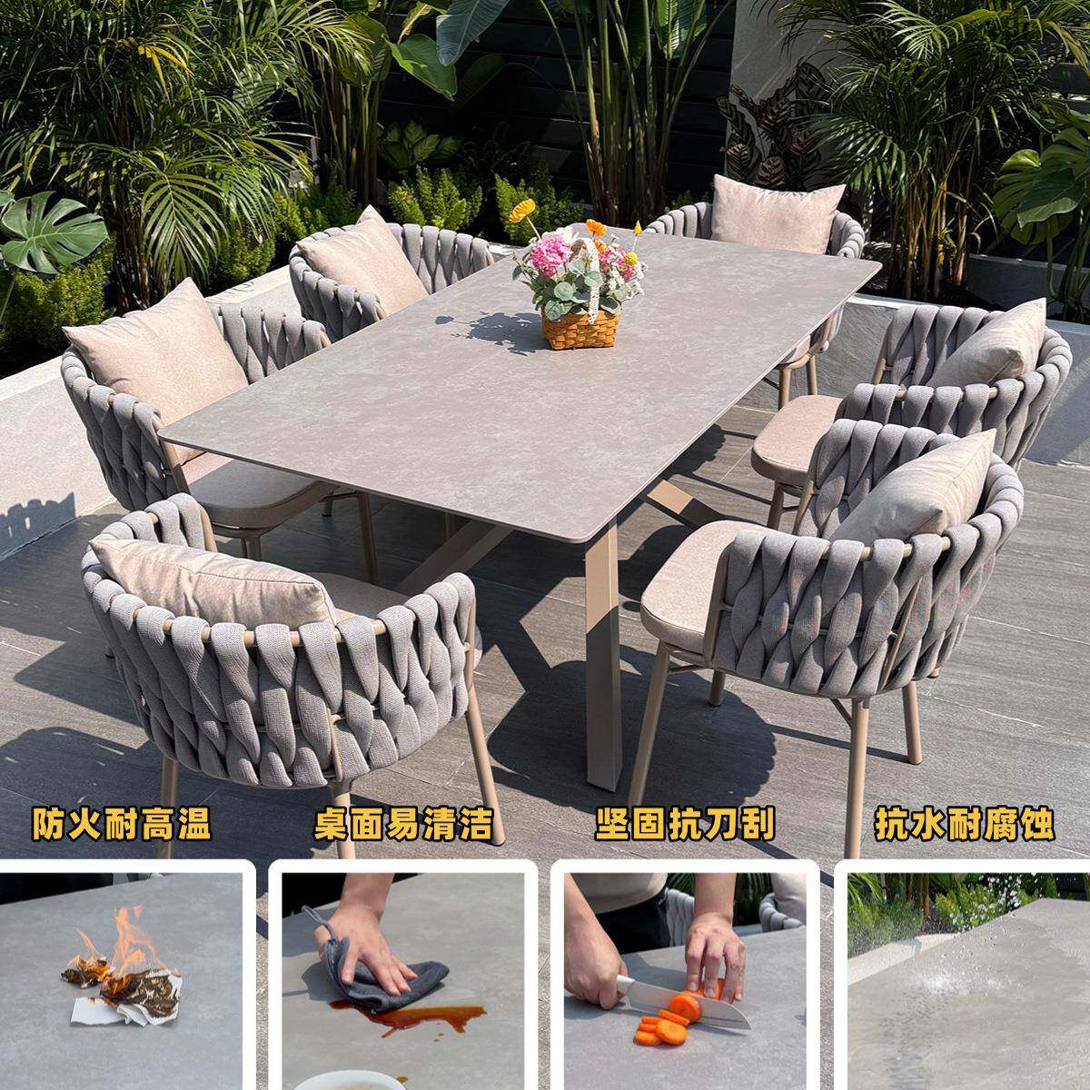 椅户外桌椅庭香槟色织院花园轻桌奢餐桌组编合别墅室外露台阳台织