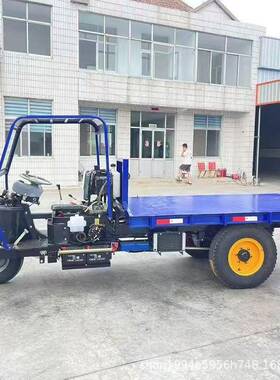 农用自斗卸式三轮车柴油三WNX轮车工翻三轮车自卸式运输程养殖马