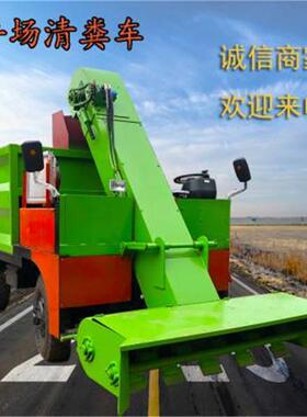 养JIT牛粪便清粪车备设自卸式四驱圈舍粪理铲粪车清地场面粪污刮