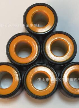 厂家直供CG-1255摩托车CH2离1合珠铁黄漆KWN普利珠芯重锤滚子PCX1