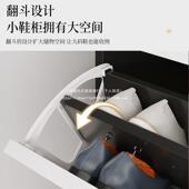 超薄翻咨询客服斗鞋 柜家门口省空间多层功能用收柜玄关柜大容量多