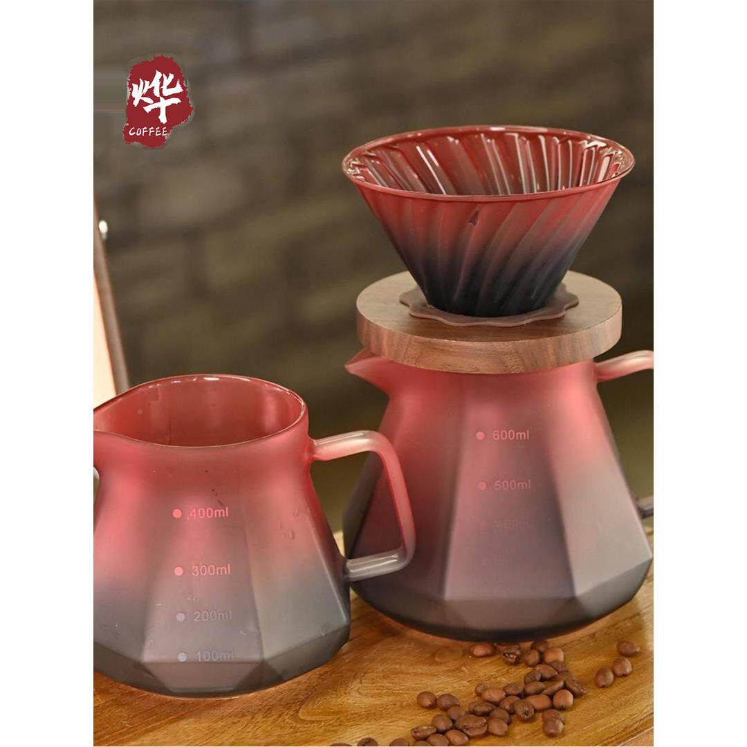 烨微咖冲黑莓咖啡套装手磨家壶用滤玻璃无品牌/手冲器具杯分享壶