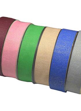 16RWZ色1~025带m字m插金丝涤纶人棉带240701金纬丝带