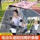 瓶快快速收起雨电动车遮雨棚新款 一体防雨神棚器摩托电车904遮阳
