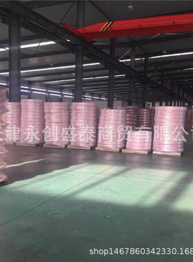 T2紫铜管518*1.225*1.10*16*11P2*1T2紫KHD铜盘管410A空调铜管