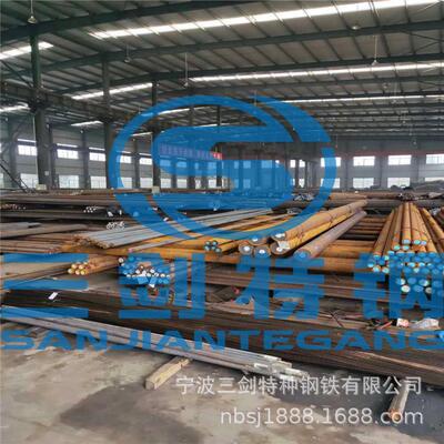 宝钢韶钢851SM440合钢SCM440圆SC钢M440线材SCM440C金钢板三剑可