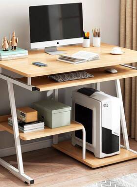 电脑桌组用电脑台式架桌子家办DNZ03597公桌学生书桌书合出租房简