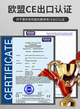 SQE元用芳精装和面机全自50公斤揉动面机锈钢商大型搅拌不机