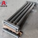 光排管散热器a型与b型 蒸汽光排管暖气片 钢制光排管散热器型号