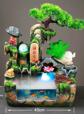 假山循环流水摆件鱼缸小型喷泉造景客厅桌面装饰生财开业礼品水景