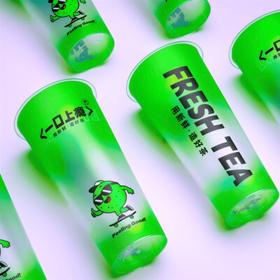 新品暴打柠檬茶杯子磨砂700ml注塑杯一次性奶茶杯商用带盖定制500