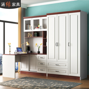 转角书桌书架一体桌写字桌学生家用电脑台式 桌书柜衣柜组合小户型