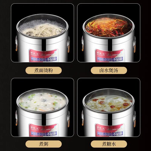 煮面汤炉煮面桶商用面馆220v电用保温煮粥卤肉麻辣烫煲高汤豆浆桶