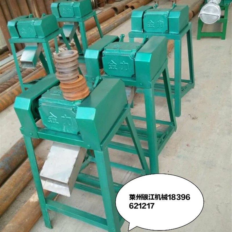 切粒机废旧塑料造粒机普通刀片切粒机简易切粒机刀片切粒机厂家