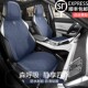汽车坐垫四季 冰丝透气免绑防滑单片夏凉垫座垫后排 通用三件套夏季