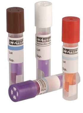 消毒臭氧灭菌生物指示剂枯草芽孢杆菌 ATCC9372效果监测臭氧验证